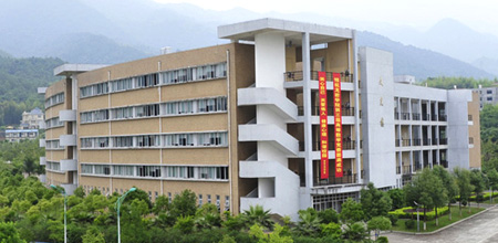 龙岩学院校园风光