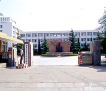 ɽ����ͨѧԺУ԰���ͼƬ